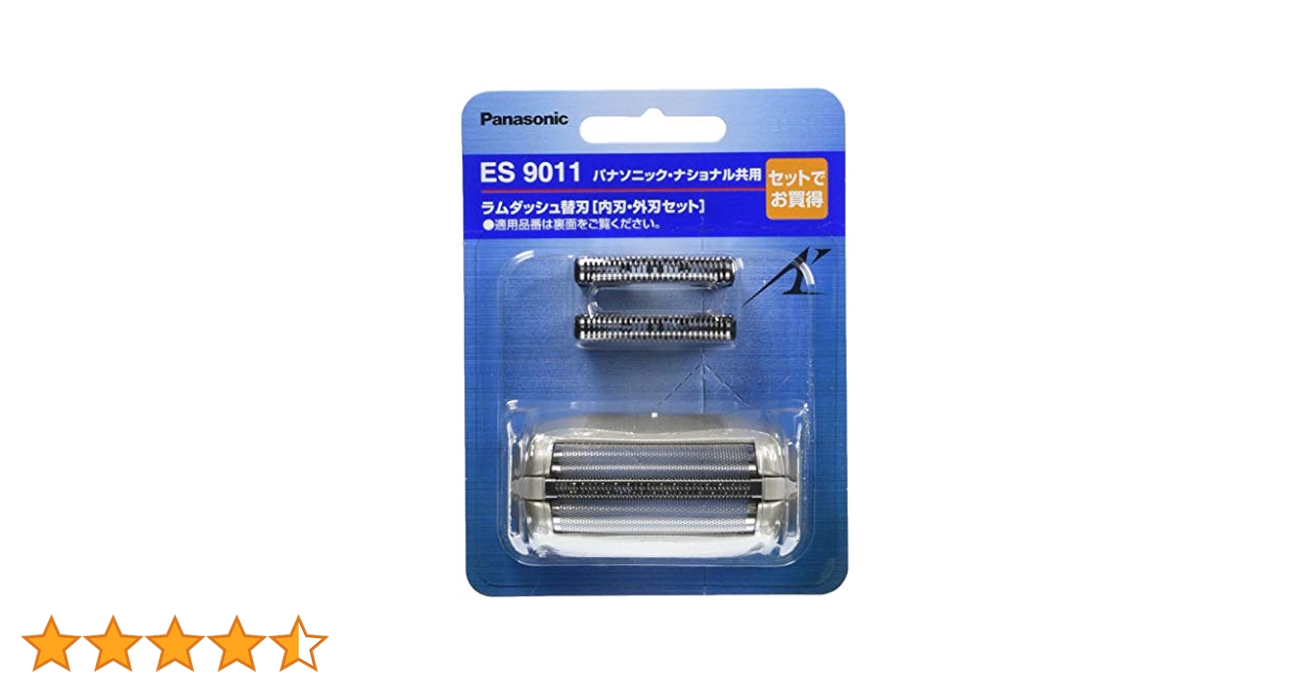 未開封　パナソニック　 ES9011　シェーバー替刃セット　2個セット Amazon | 【正規品】パナソニック 替刃 メンズシェーバー用